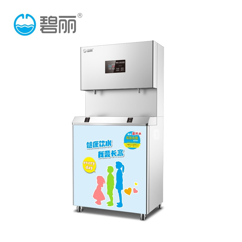  果博直饮机公司浅谈幼儿园直饮机应当具备什么样的功能 